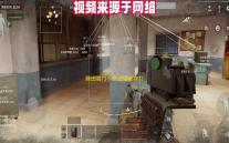 狮出名门！非遗黎家狮打造《梦幻新诛仙》醒狮少年带你走近广州文化！